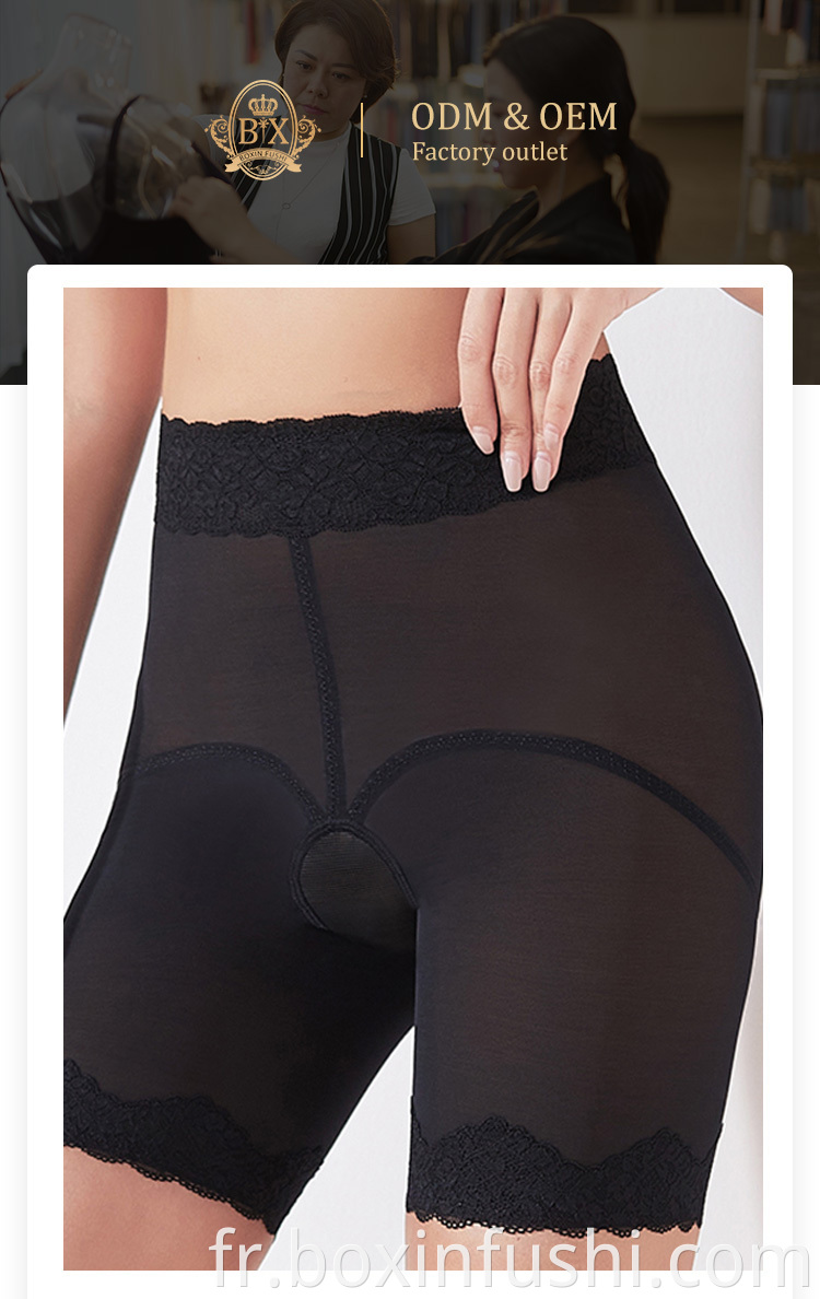 High Waisted Shaper Panty